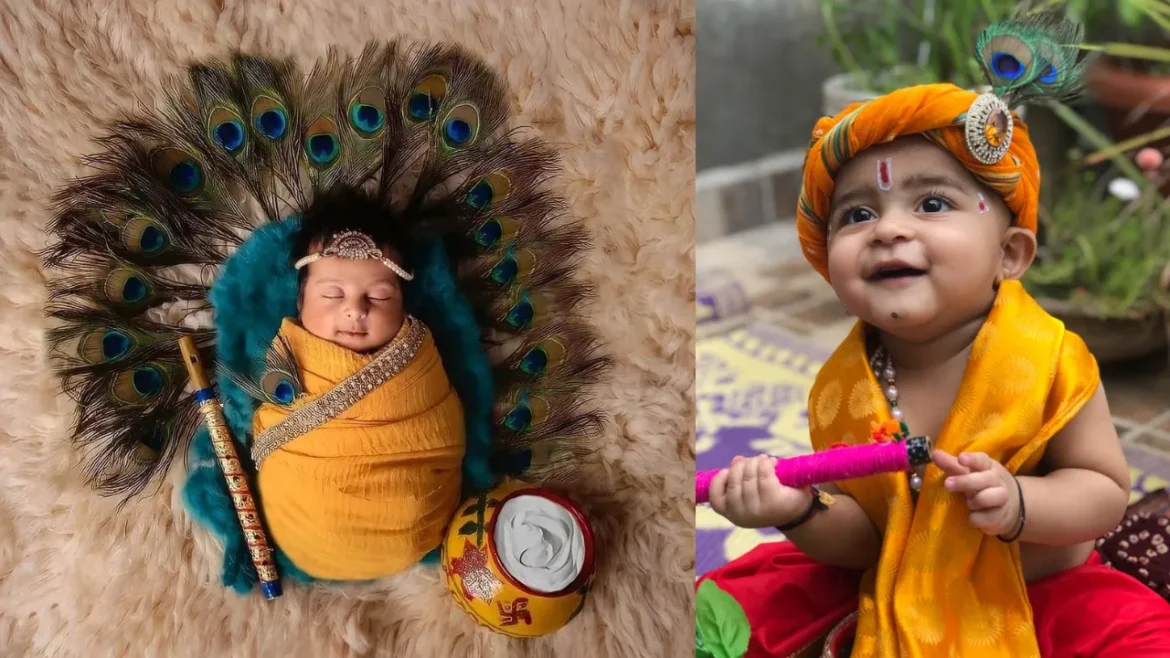 कृष्णा से इंस्पायर नामों की लिस्ट