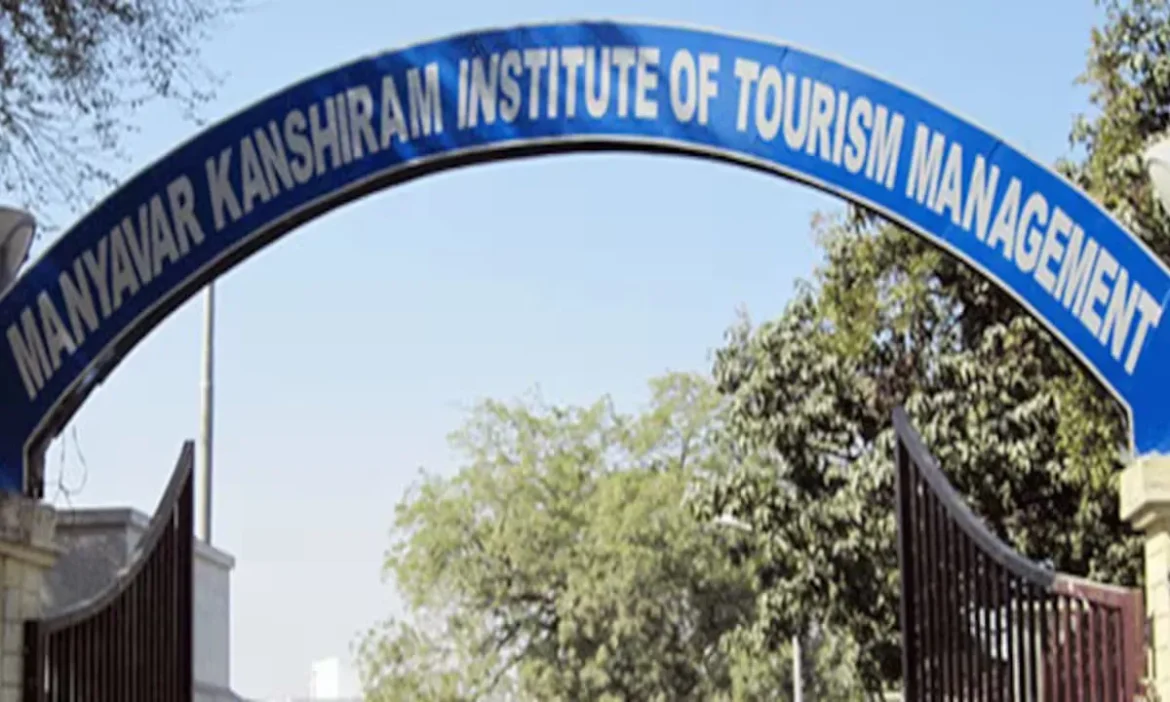 MKITM ने खोले पर्यटन उद्योग के द्वार