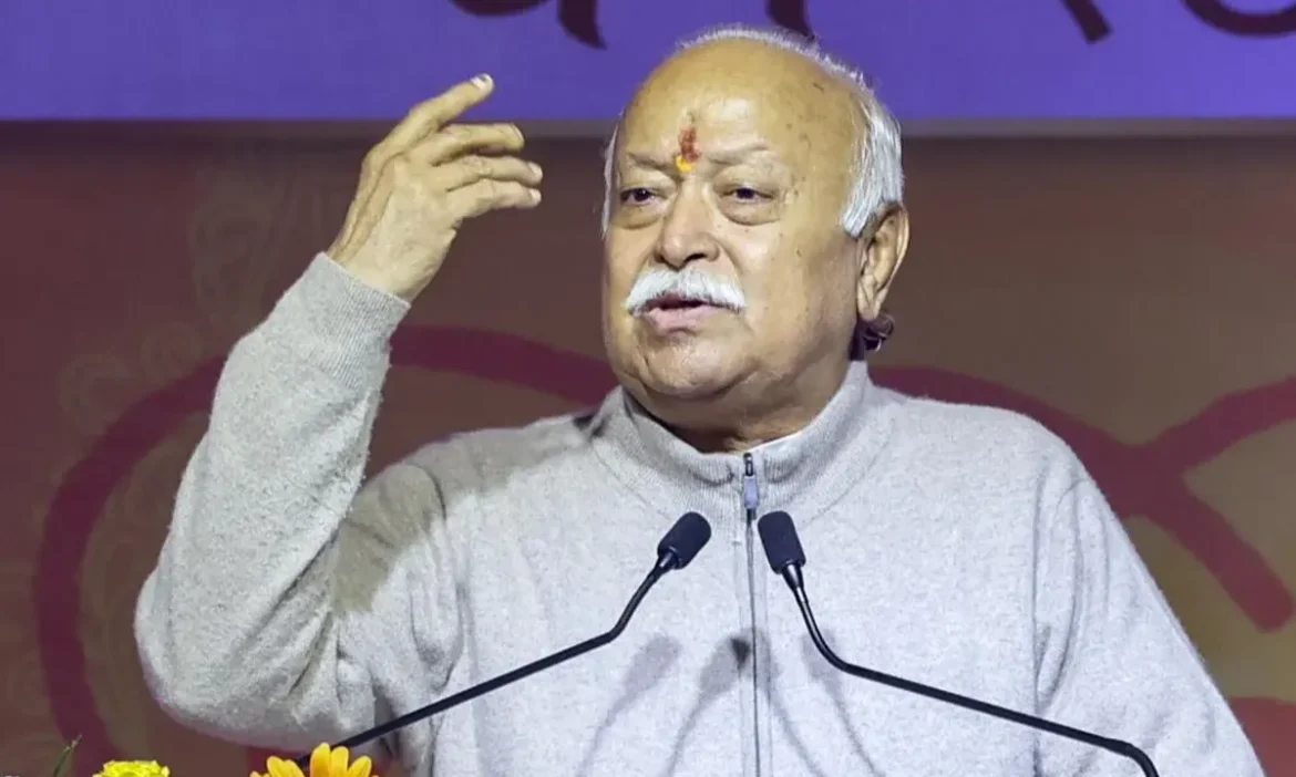 भागवत की मौजूदगी में तय होगी संघ की नई दिशा