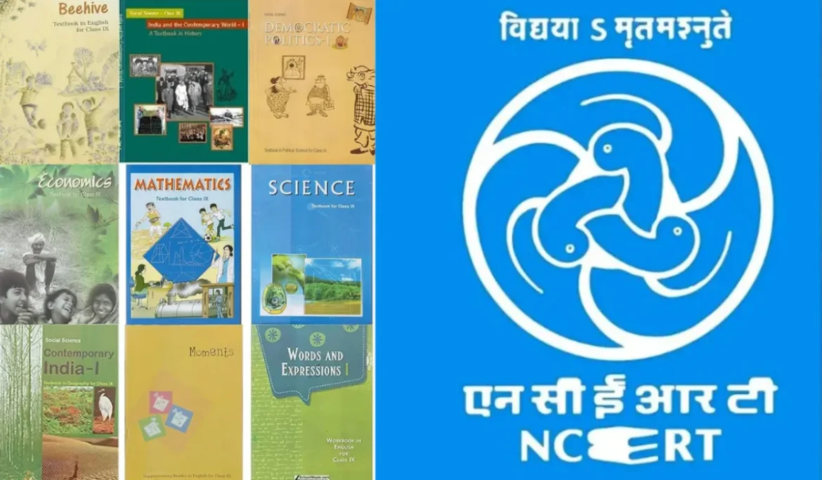 NCERT Book Publishing Process: कैसे छपती हैं किताबें?