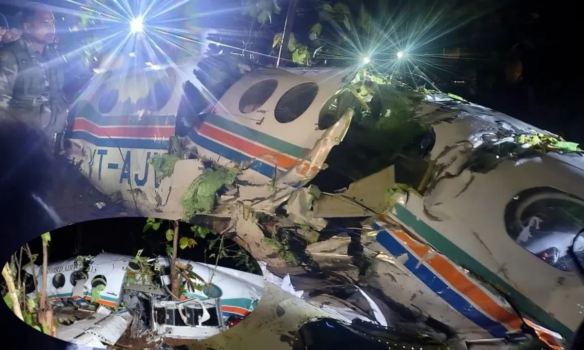 झारखंड के चतरा में प्लेन क्रैश