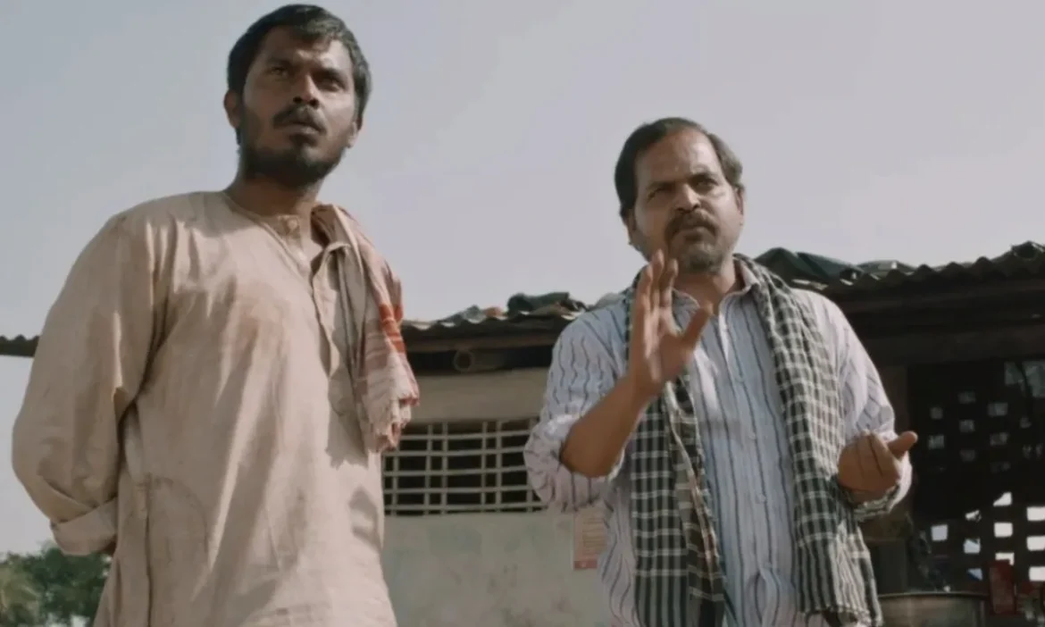 अब दुनिया बोलेगी 'देख रहा है न विनोद'