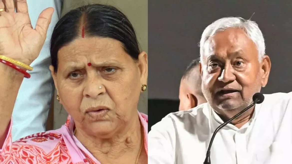 बिहार विधानसभा में जमकर हंगामा