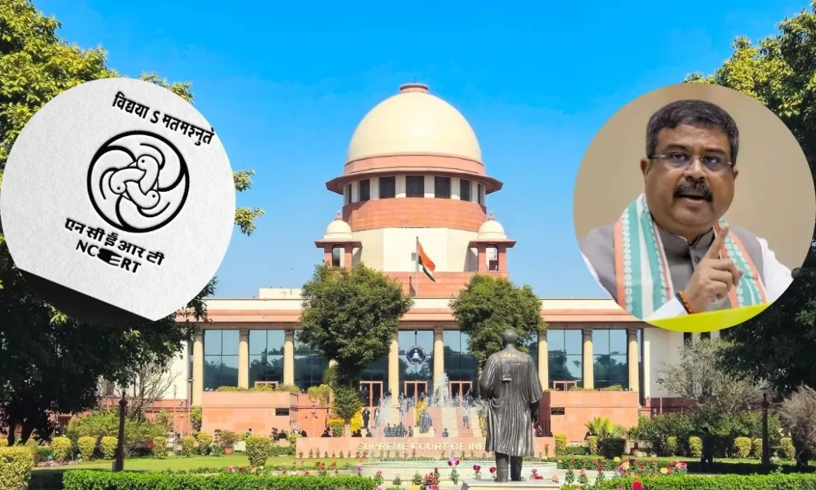 SC की टिप्पणी के बाद शिक्षा मंत्री का जवाब आया सामने
