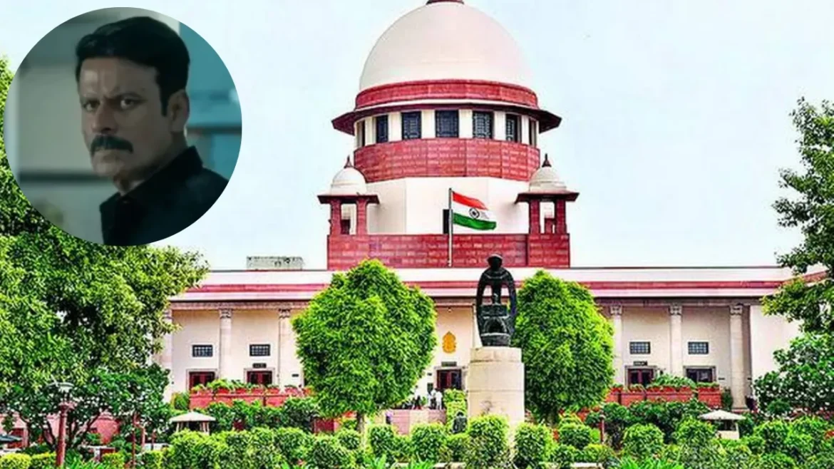 'घूसखोर पंडत' पर SC सख्त