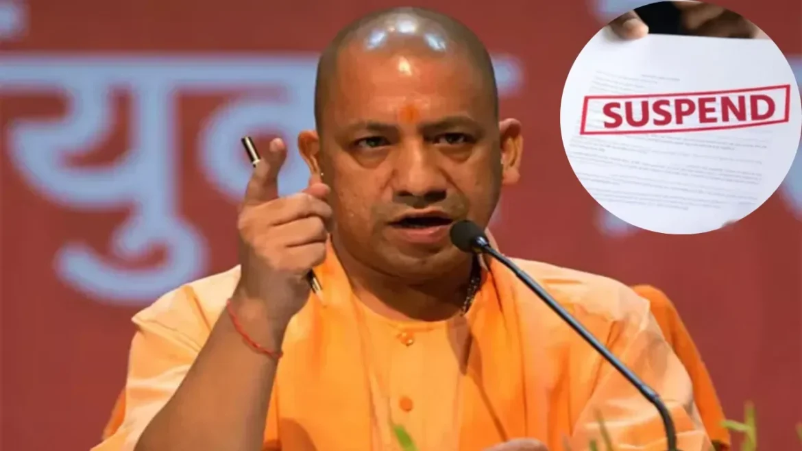 समाज कल्याण विभाग के संयुक्त निदेशक सस्पेंड