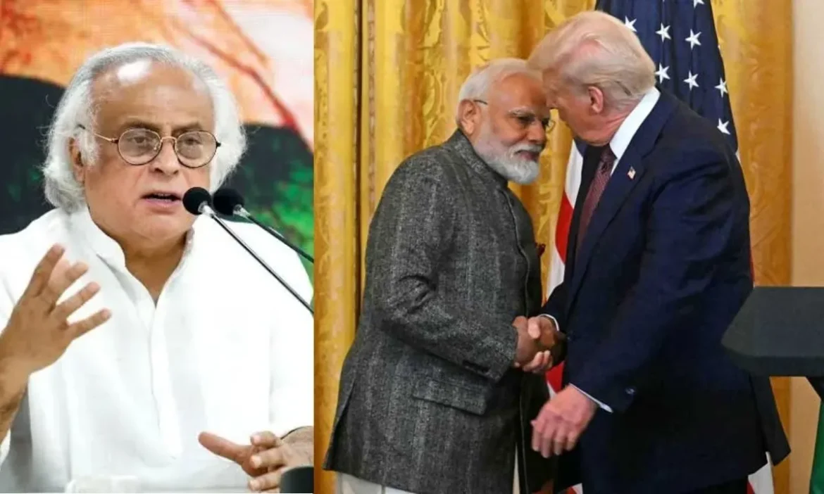 India-US Trade Deal पर कांग्रेस का तंज, कहा- हार का सबूत