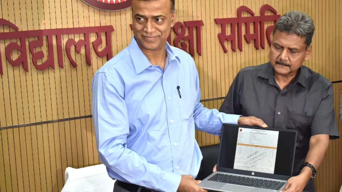 बिहार बोर्ड 10वीं का रिजल्ट घोषित