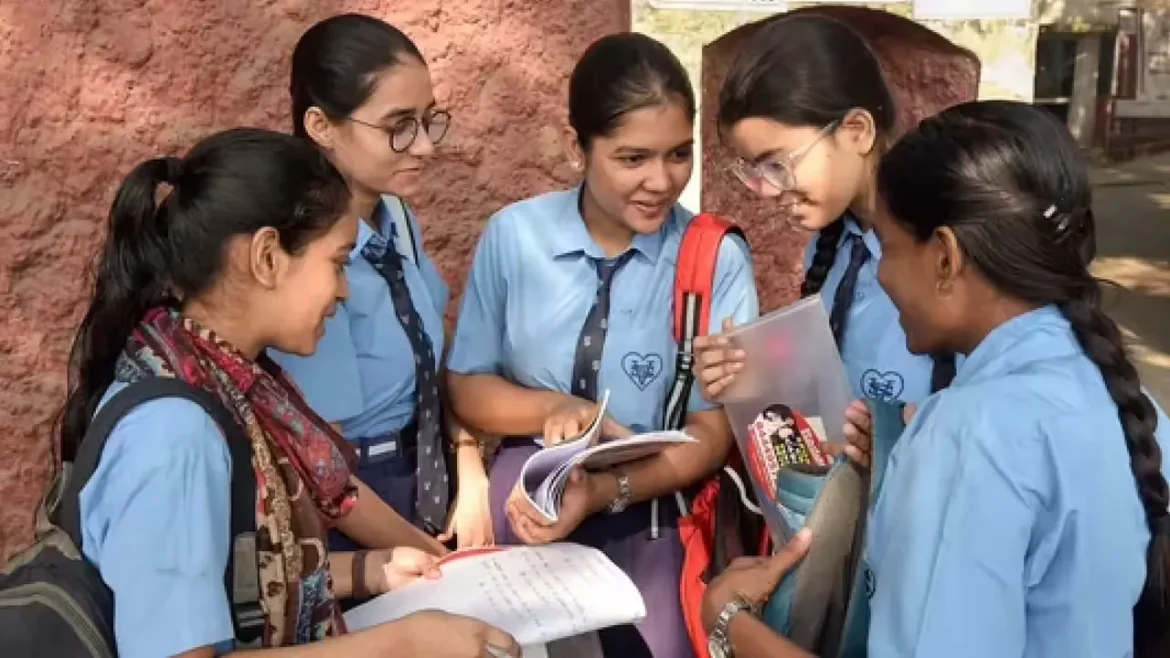 जानें कैसे चेक करना है रिजल्ट