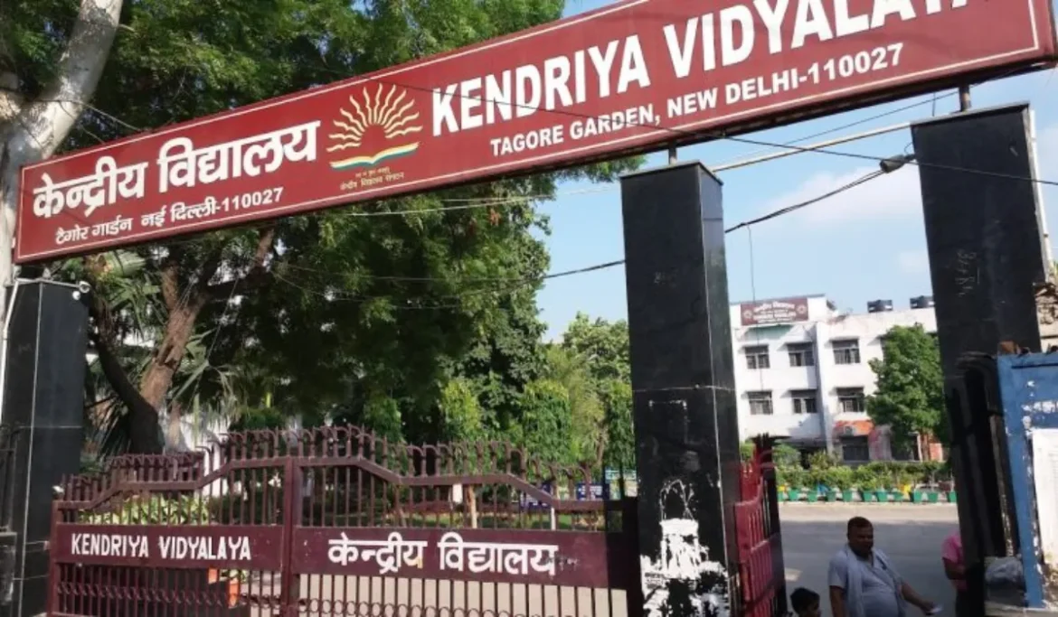 Kendriya Vidyalaya Registration: KV में रजिस्ट्रेशन शुरु