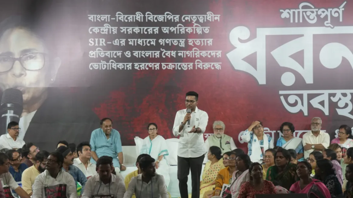 ममता ने कहा- बंगाल विभाजन की हो रही साजिश