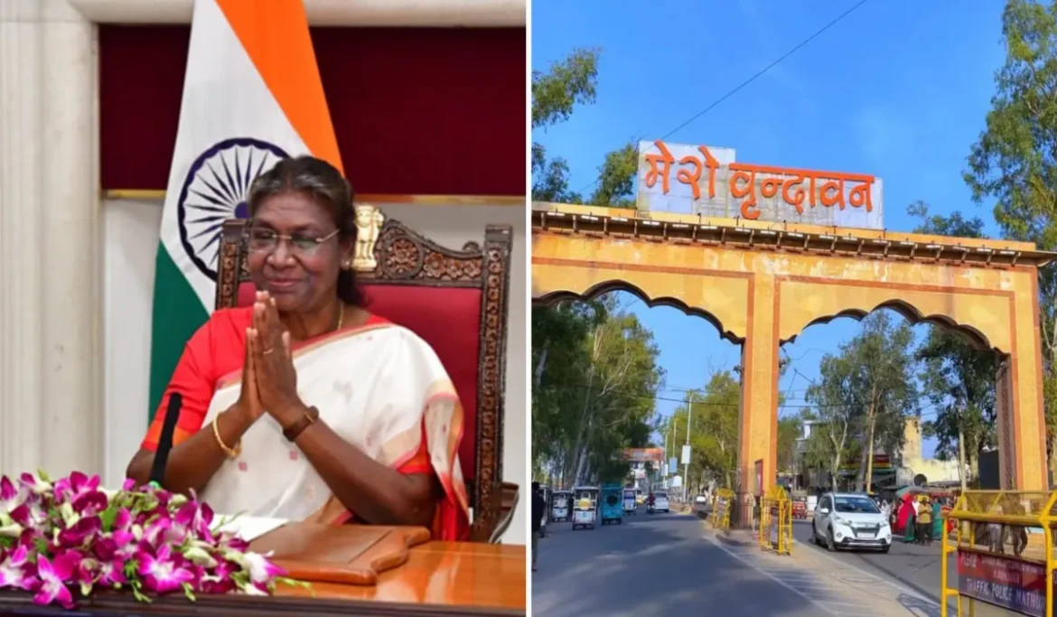 स्वागत के लिए सज गया वृंदावन