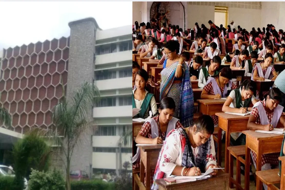 कब आएगा 10वीं बोर्ड का रिजल्ट