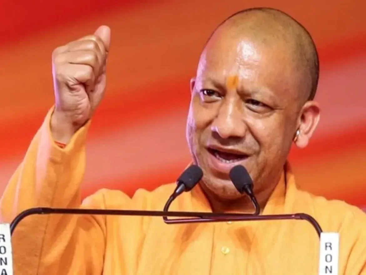 योगी सरकार ने दी 2 दिन की छुट्टी