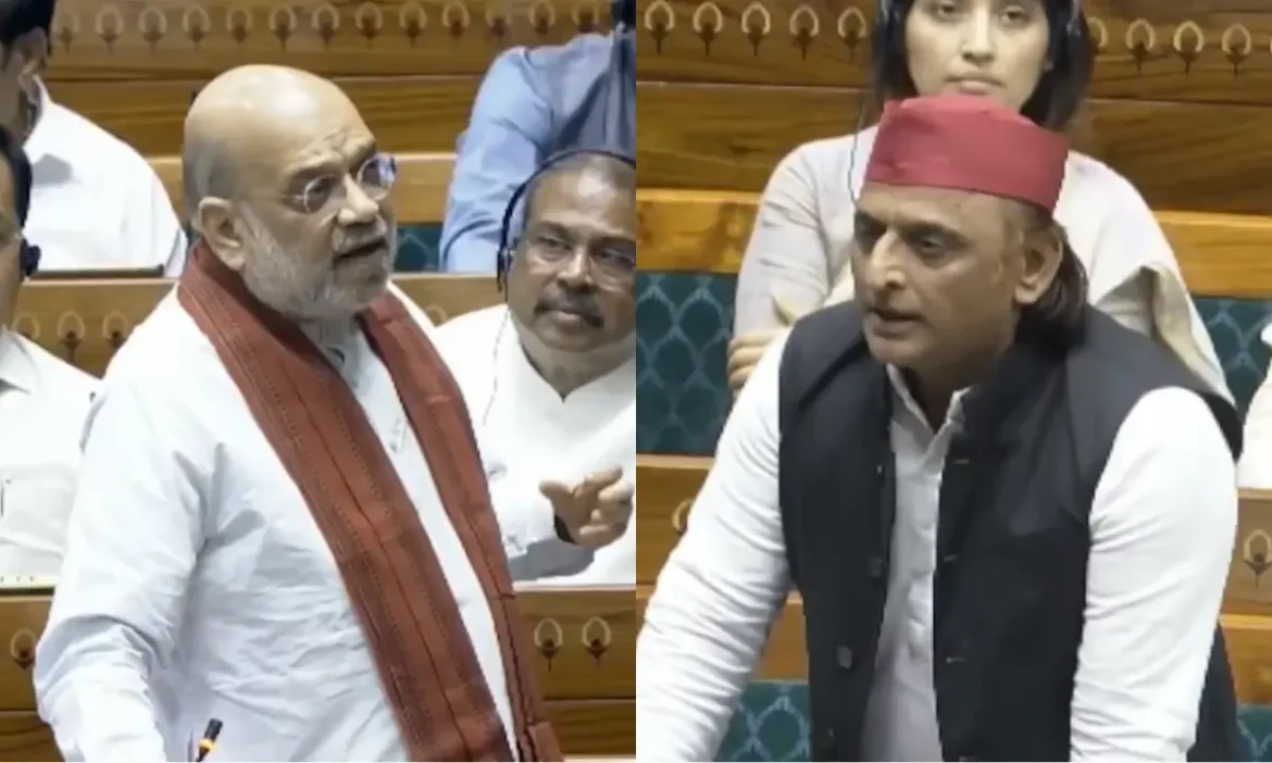 Parliament Special Session: संसद में भिड़े शाह-अखिलेश,