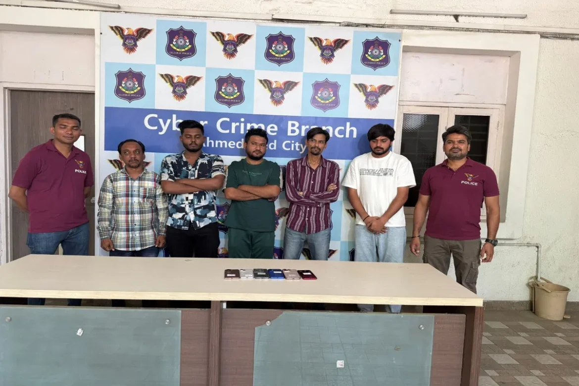 Ahmedabad Cyber Fraud Racket साइबर ठगों के गिरोह का भंडाफोड़