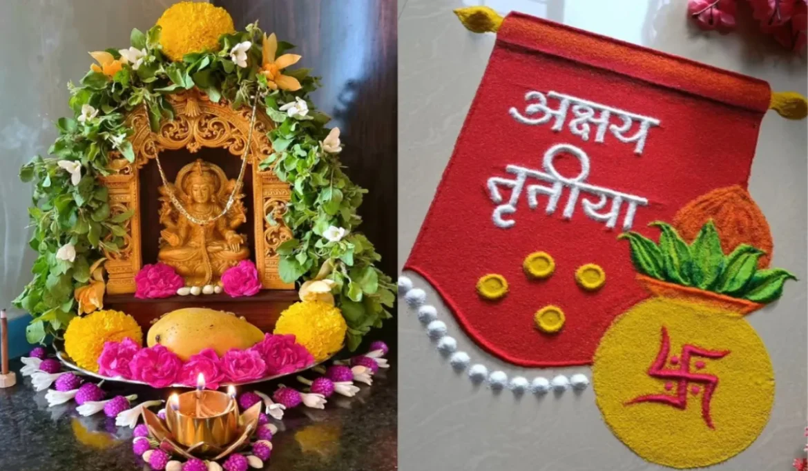 Akshaya Tritiya 2026 जानें अक्षय तृतीया की तिथि और पूजा विधि