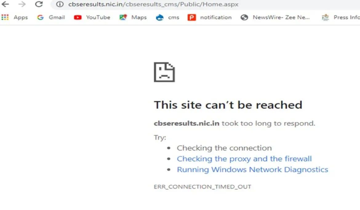 CBSE Result Check Options: ऐसे चेक करें रिजल्ट