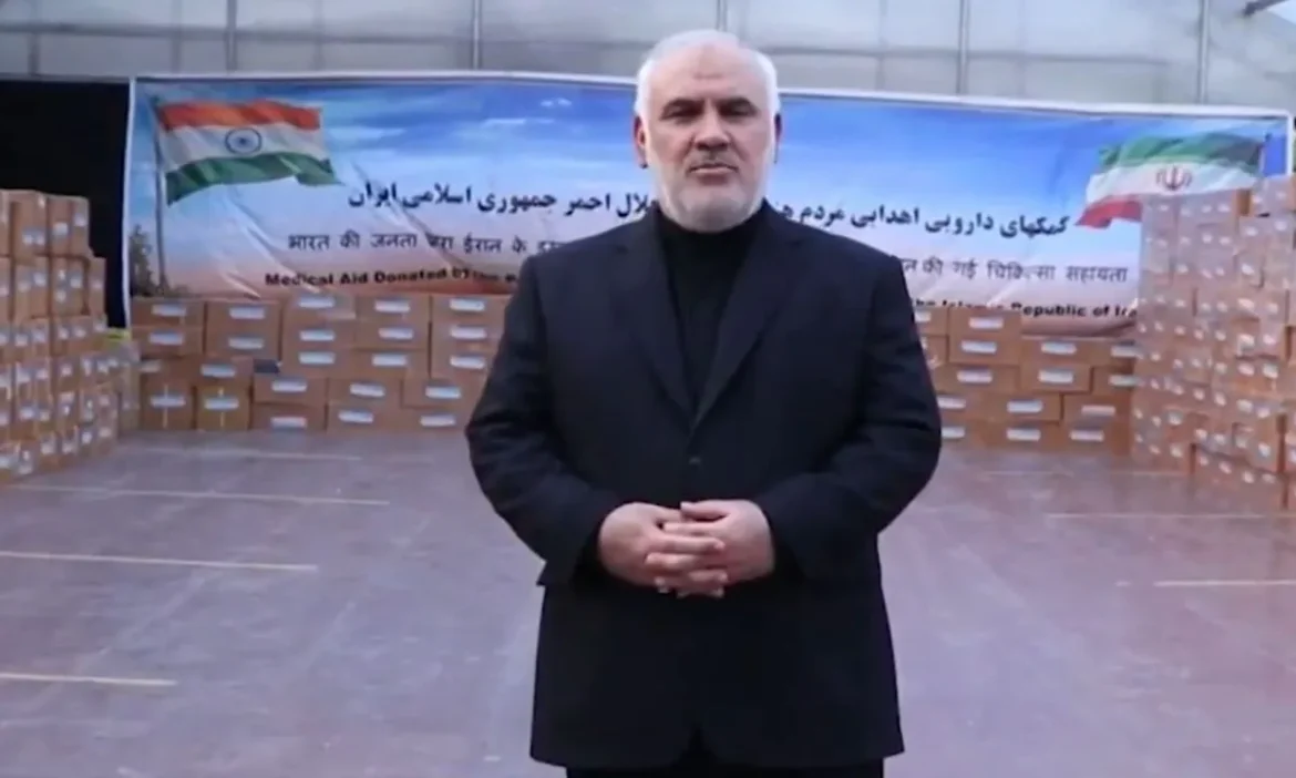 ईरानी राजदूत ने व्यक्त किया भारत का आभार