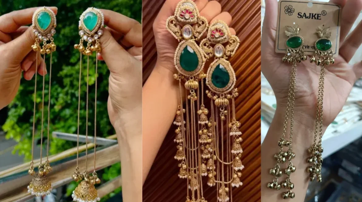 Kashmiri Jhumke Design मसकली दिखना है तो पहनें कश्मीरी झुमके