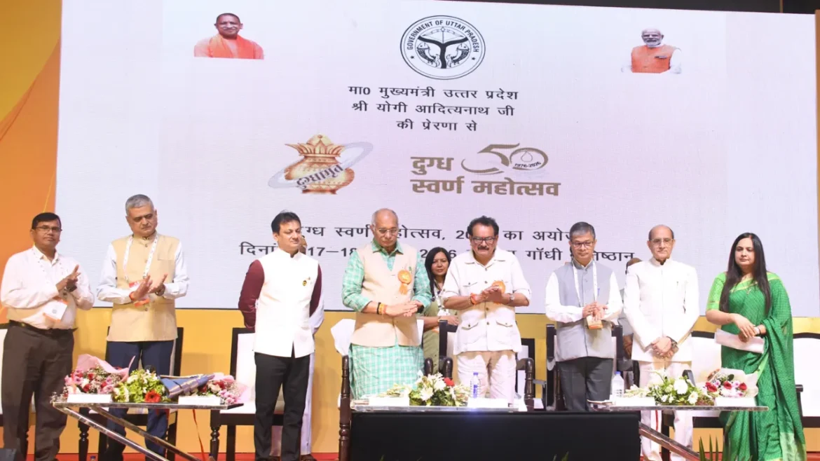 लखनऊ में 17 से दुग्ध स्वर्ण महोत्सव