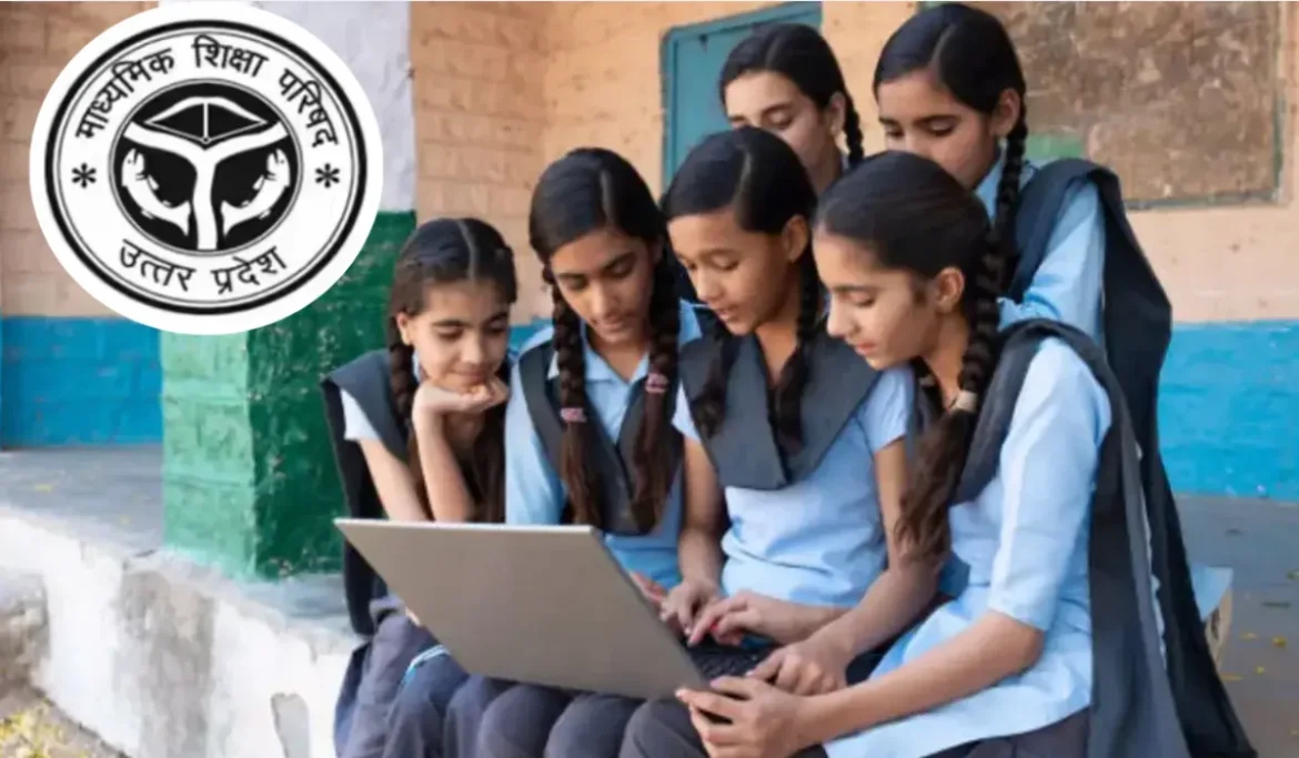 UP Board Result 10th 12th: जल्द जारी होंगे रिजल्ट