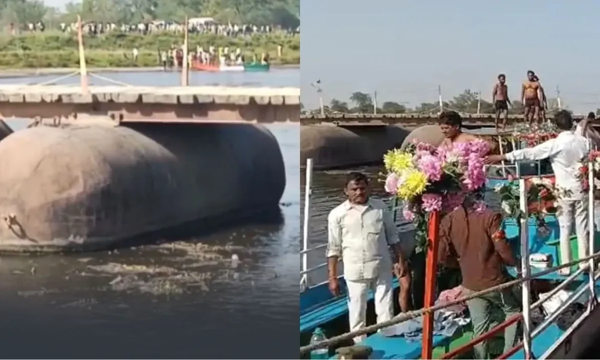 पीपा पुल से टकराकर नदी में पलटी नाव