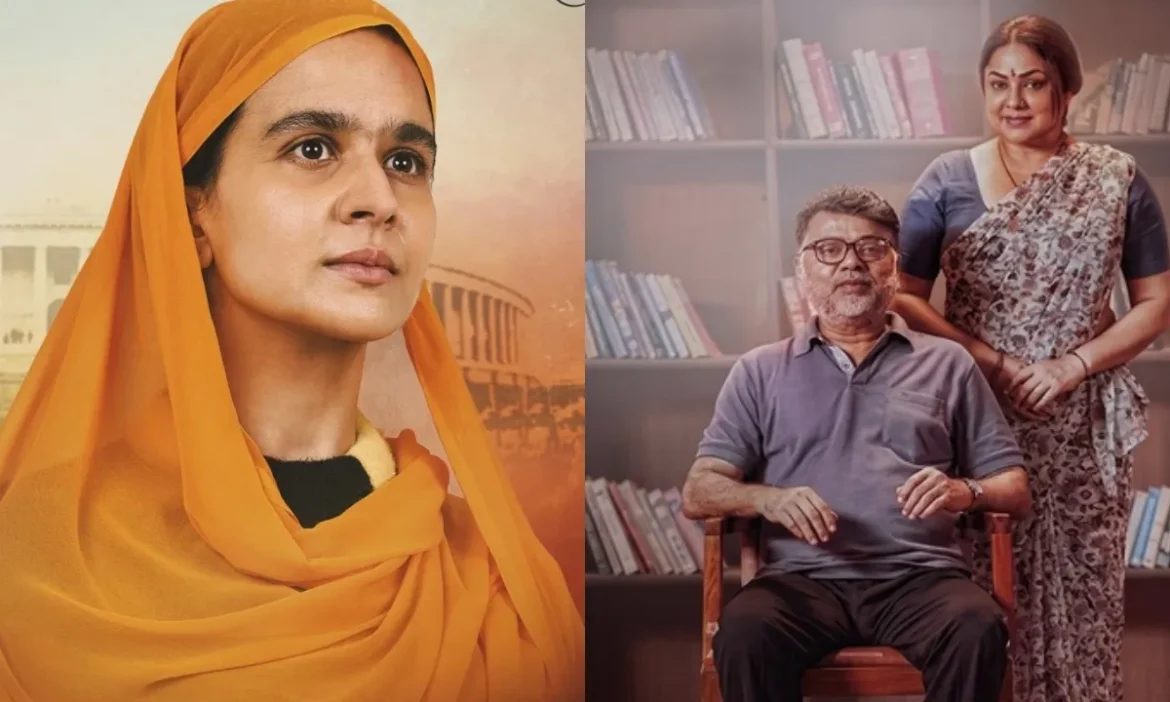 Cannes 2026 में चमकेगा भारत, 6 फिल्में बनाएंगी सबको दीवाना