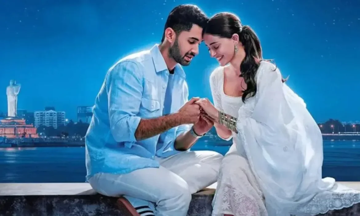 अगर कभी दिल टूटा है, तो जरूर देखें ये Chand Mera Dil