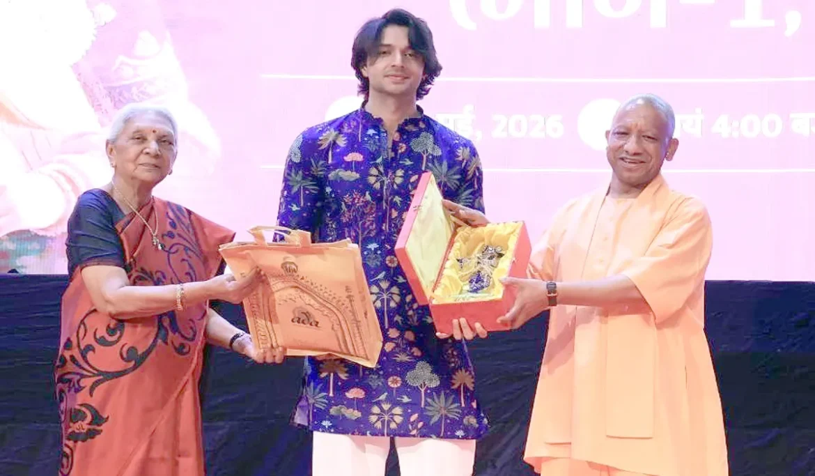 UP में कृष्णावतारम् टैक्स फ्री