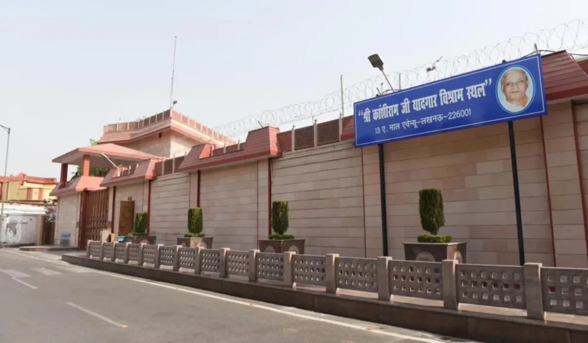 Mayawati Refuses Meeting कांग्रेस नेताओं को दरवाजे से लौटाया