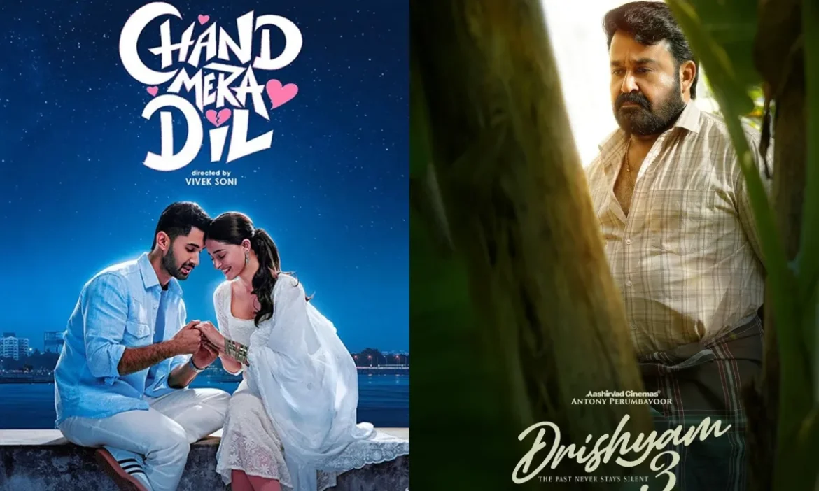 OTT पर धमाका करने आ रही हैं Chand Mera Dil और Drishyam 3