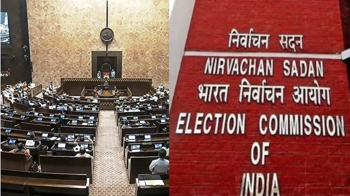 24 राज्यसभा सीटों पर इस दिन होगा चुनाव
