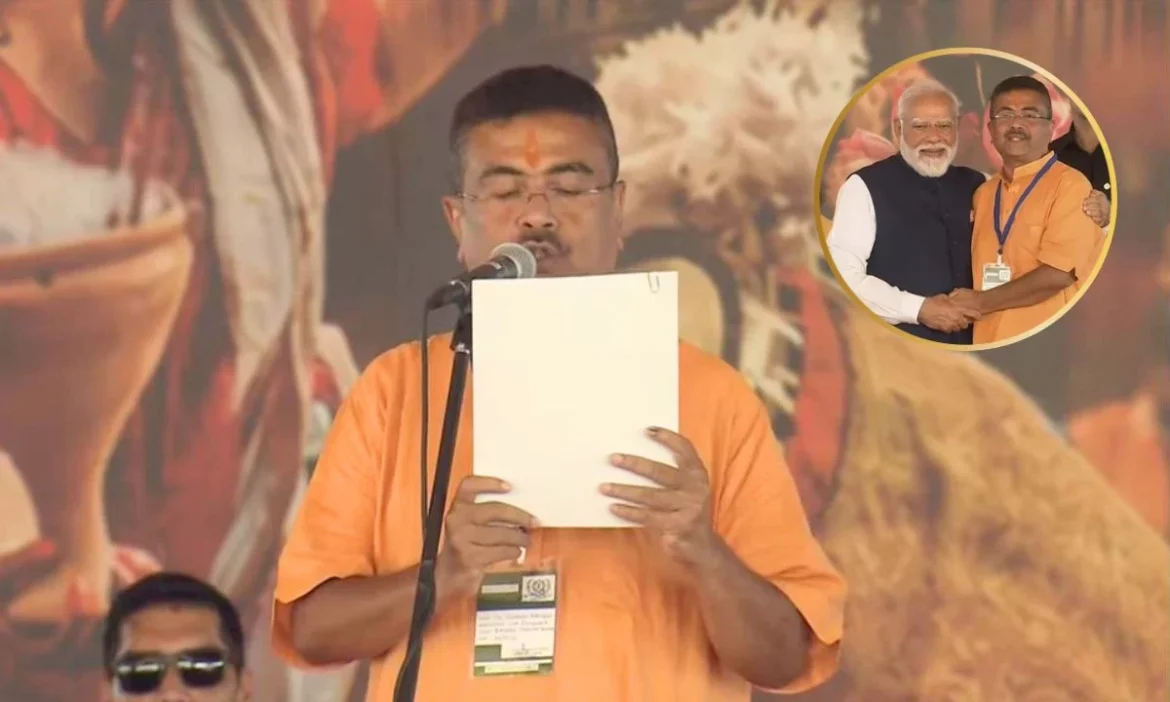 शुभेंदु सीएम तो दिलीप घोषबने डिप्टी सीएम