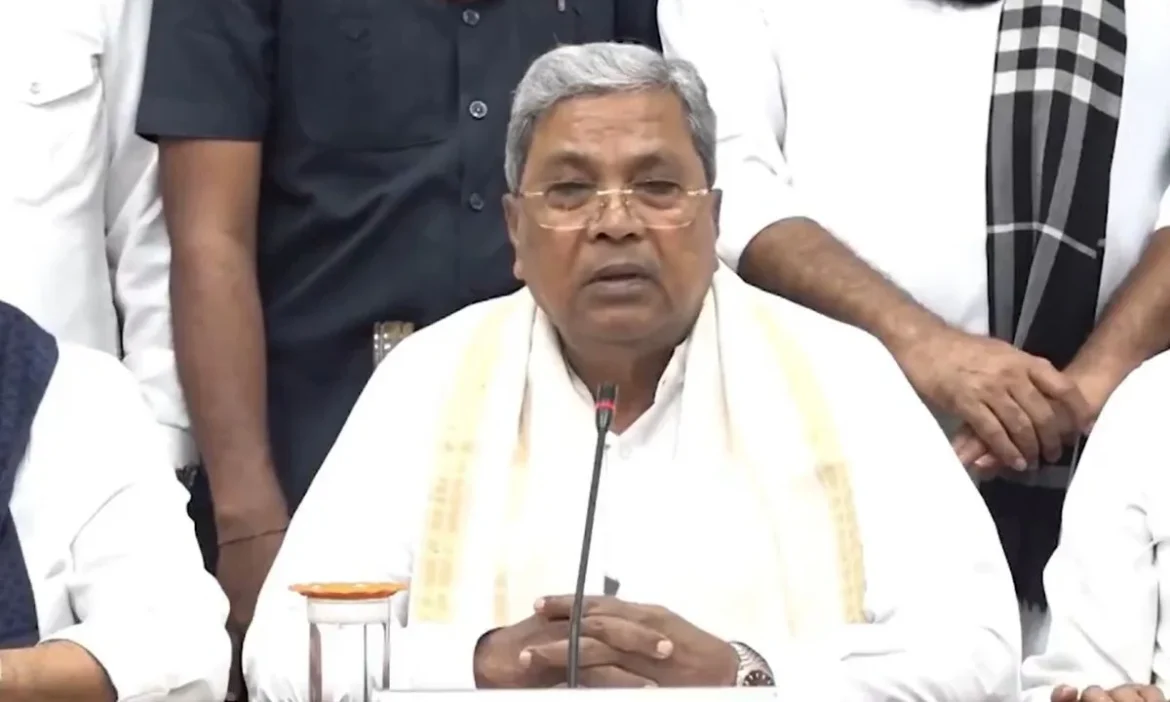 सिद्धारमैया ने दिया CM पद से इस्तीफा