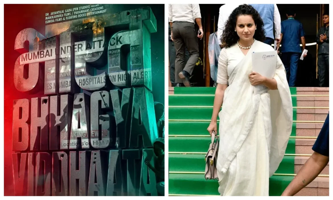 ‘भारत भाग्य विधाता’ में दिखेगा 400 जिंदगियों को बचाने का दम, इस जून Kangana Ranaut के साथ भरिए देशभक्ति का दम!