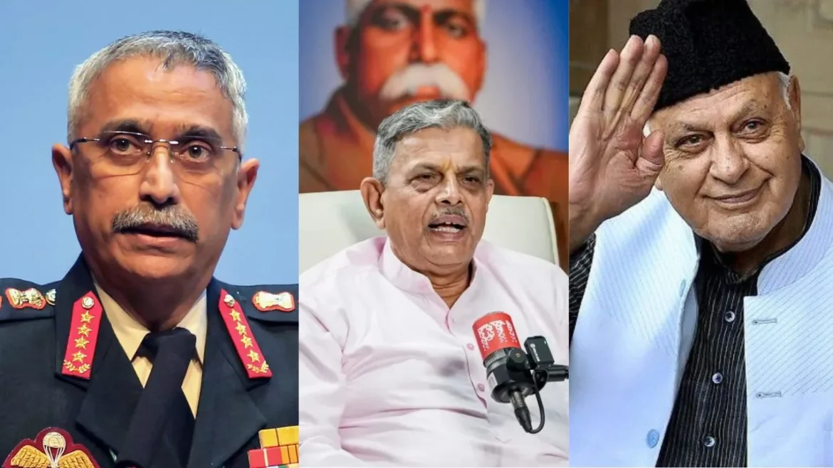 RSS on Pakistan:क्या बोले पूर्व आर्मी चीफ व फारूक अब्दुल्ला?