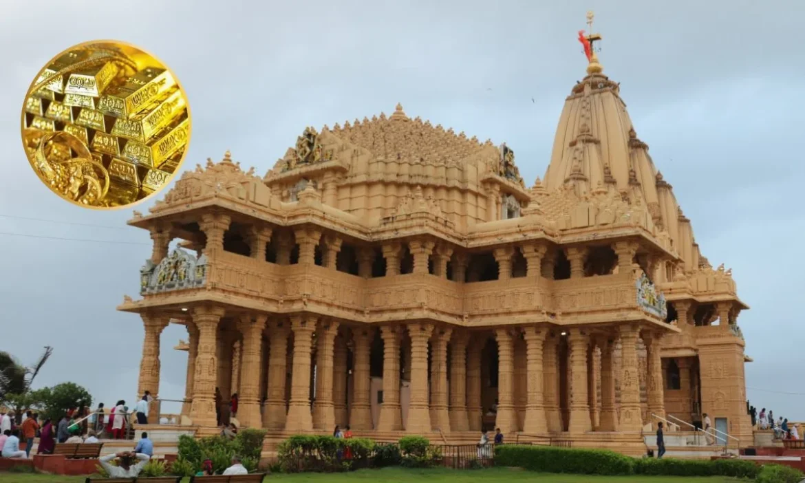 सोना बेच पैसे बनाने की योजना नहीं