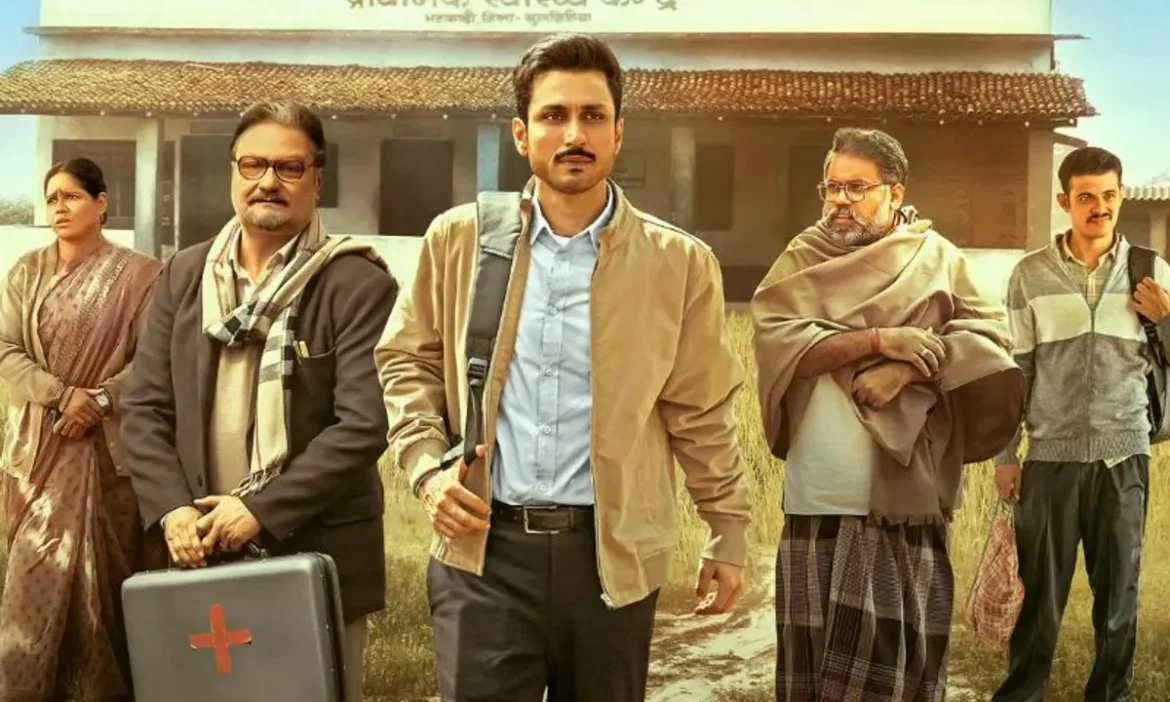 Panchayat 5 से पहले देख डालिए ये 5 शानदार देसी Web Series