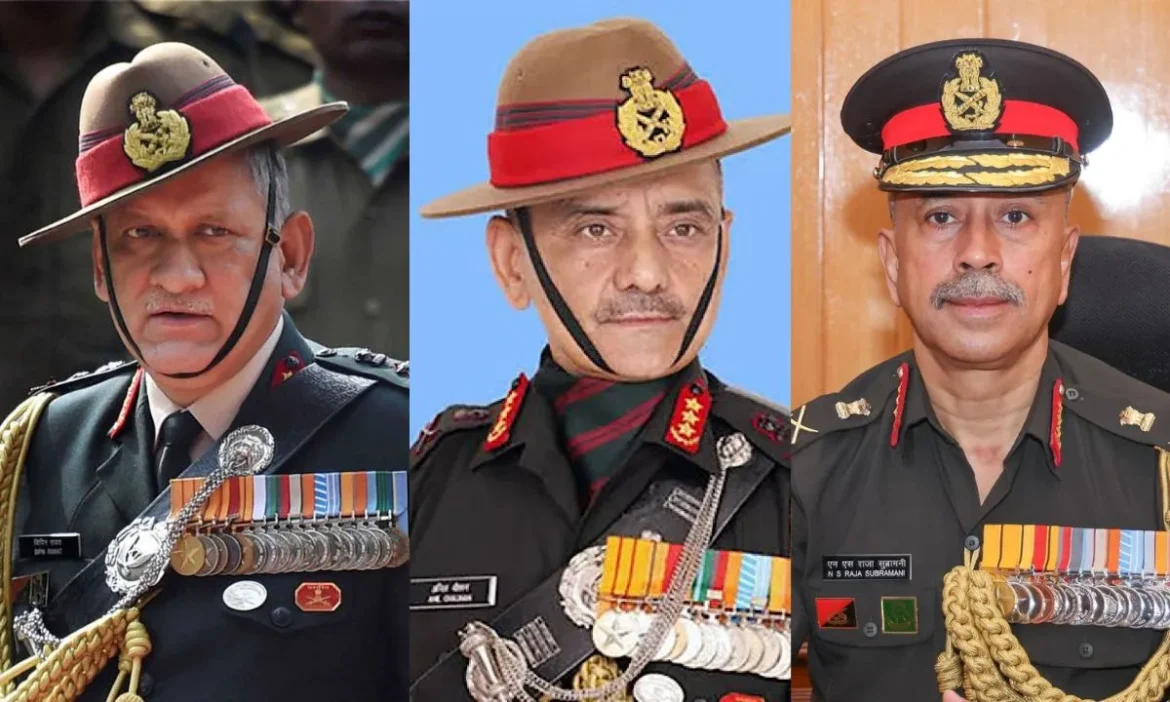 बिपिन रावत से सुब्रमणि तक की कहानी