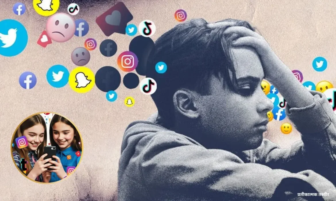 कई देशों में बच्चों के लिए प्रतिबंधित