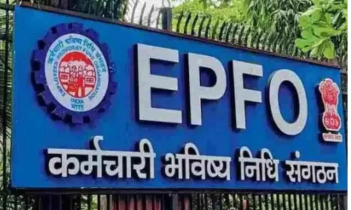 अब ATM और UPI से मिनटों में निकलेगा PF का पैसा