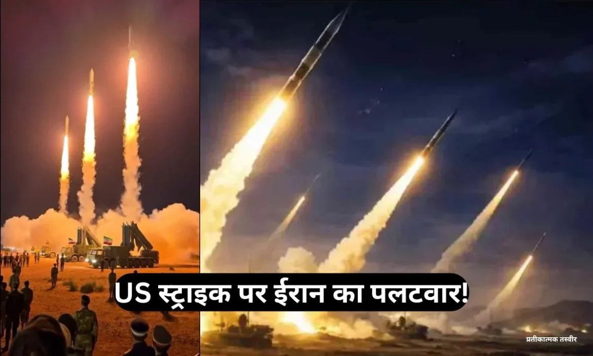 ईरान ने बहरीन, कुवैत और जॉर्डन पर किया हमला