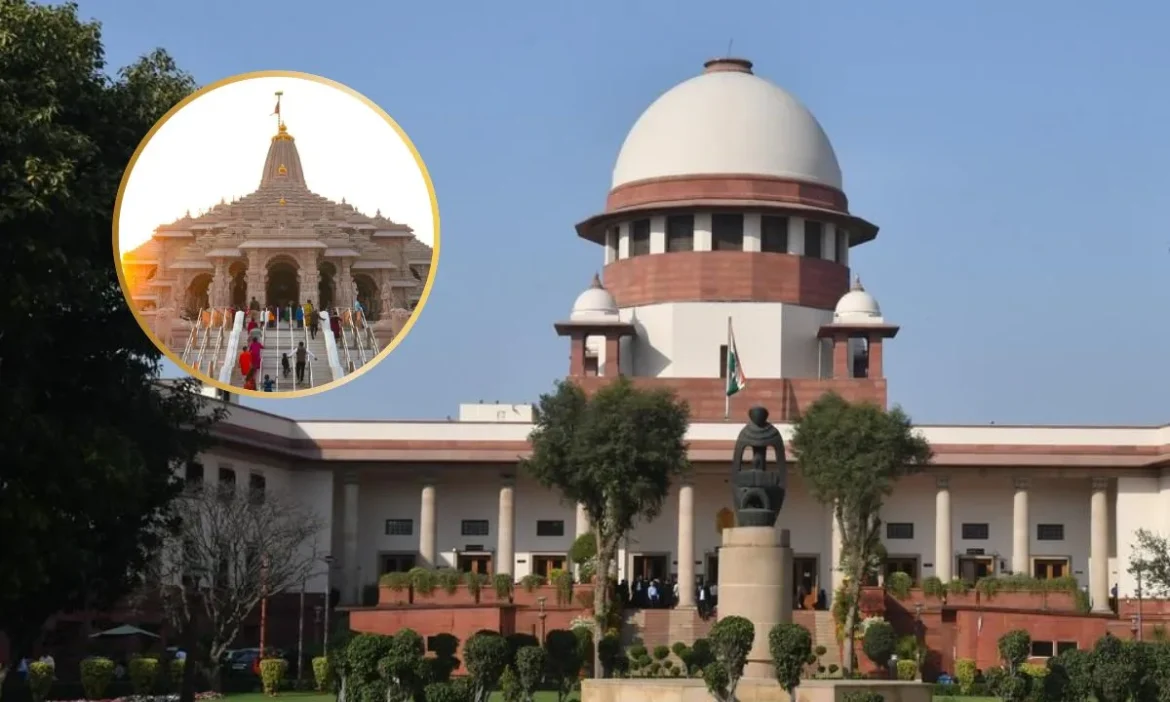 याचिका को SC से झटका