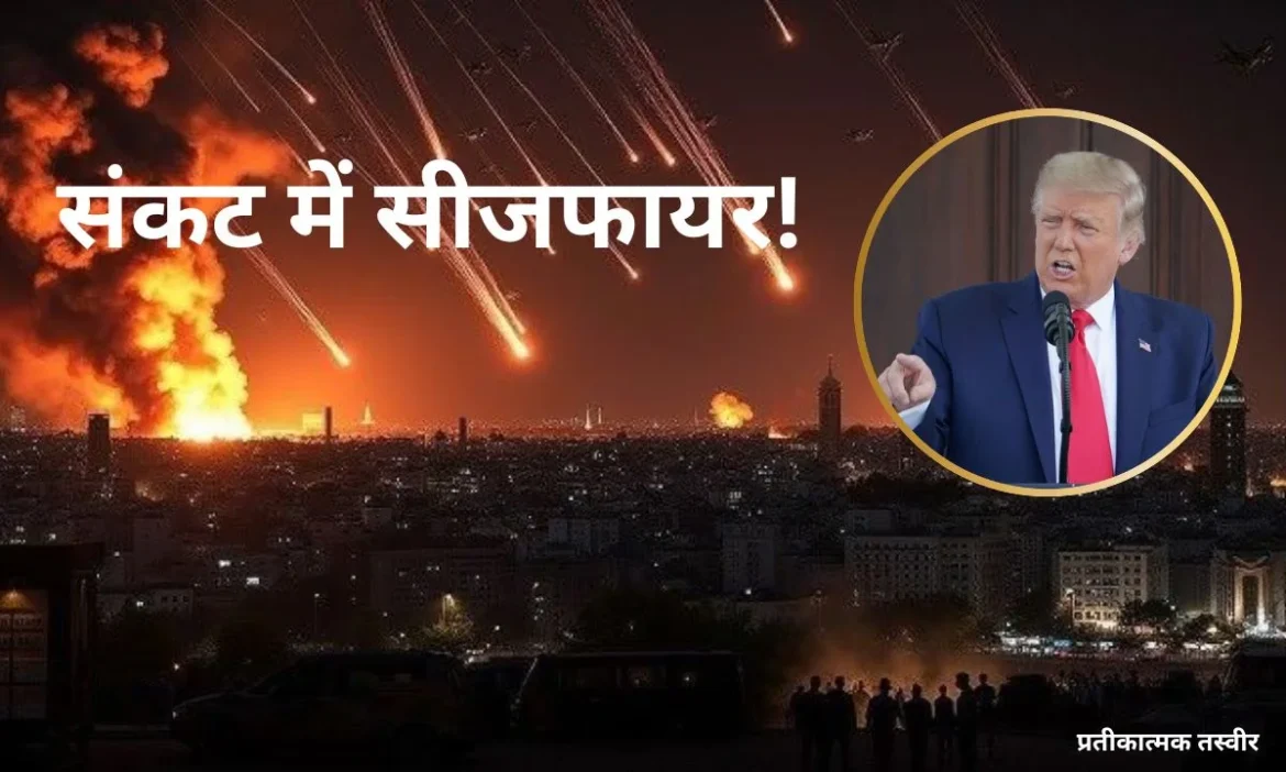 अमेरिका ने ईरान पर किया ताबड़तोड़ हमला