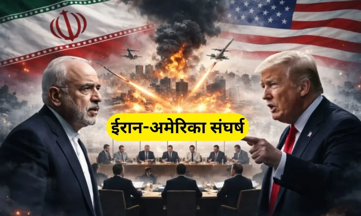 ईरान ने दागी मिसाइल तो अमेरिका ने किया हमला