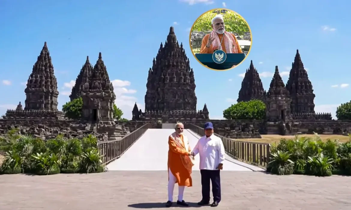 PM Modi at Prambanan Temple: प्रंबानन मंदिर पहुंचे मोदी