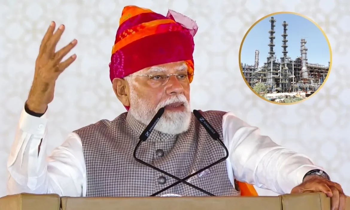 PM Modi Inaugurates Pachpadra refinery: रिफाइनरी का उद्घाटन