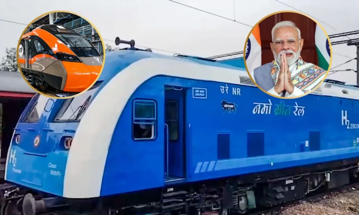 देश की पहली हाइड्रोजन ट्रेन