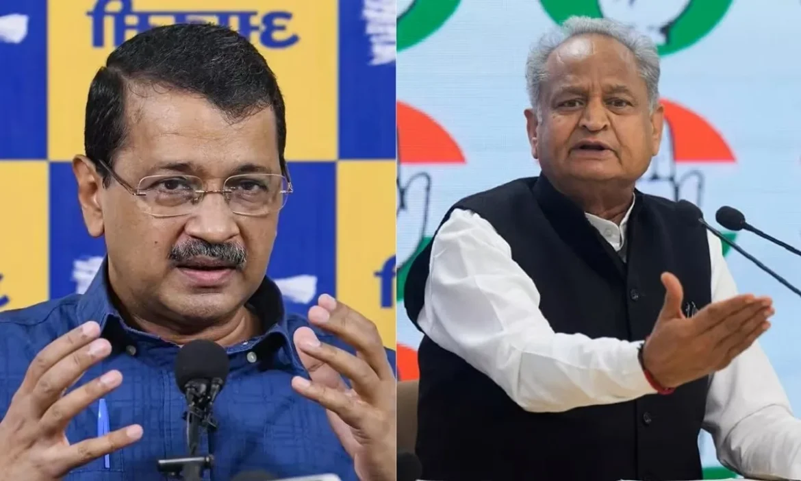 चंदा चोरी को लेकर AAP-कांग्रेस हुई हमलवार